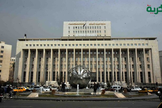 إصلاح الاقتصاد في سوريا: أولويات الحكومة والاستفادة من الخبرات