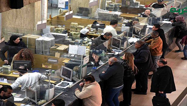 مصرف سوريا المركزي بحاجة لقانون يضمن استقلاليته وحياديته
