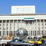 مديرية لحماية المستهلك في الخدمات المالية: خطوة جديدة لتعزيز الثقة و الشفافية