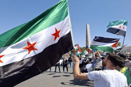 مؤتمر قسد