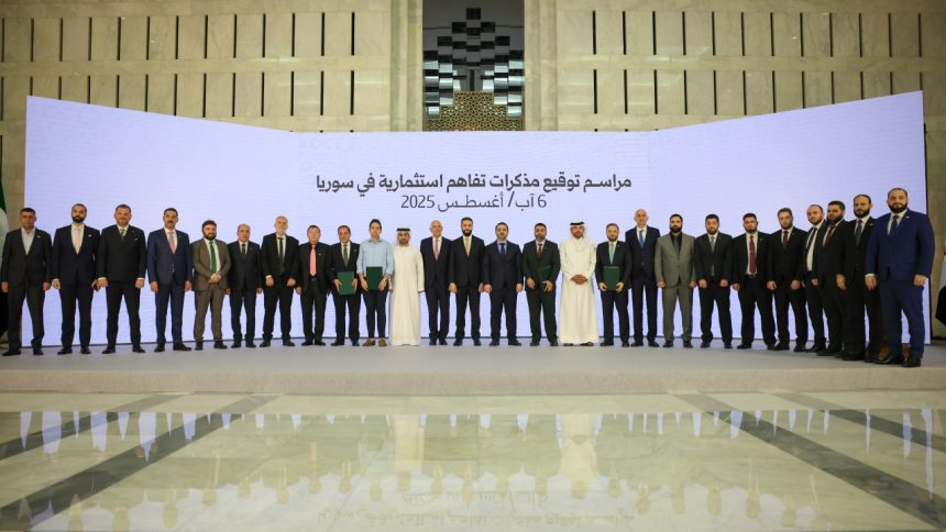 الاستثمار في سوريا