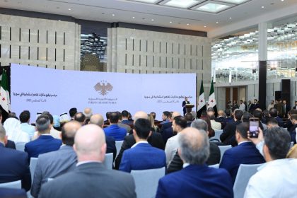 الاتفاقيات الاستثمارية في سوريا