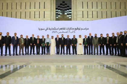 الاستثمارات الدولية في سوريا: اتفاقيات استراتيجية بقيمة 14 مليار دولار لتحفيز الاقتصاد