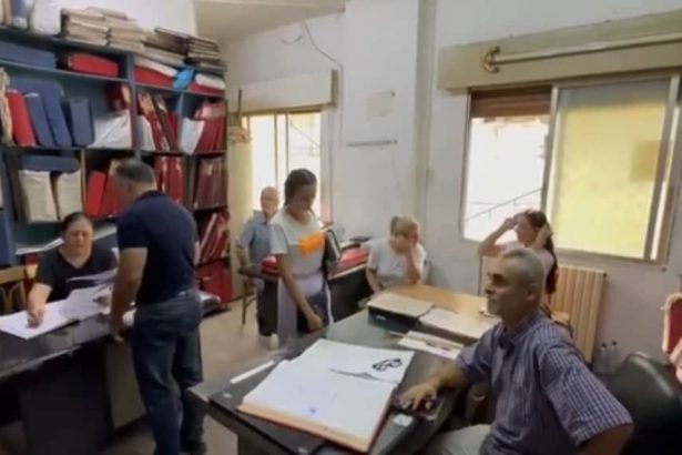 تسجيل الملكيات العقارية في سوريا