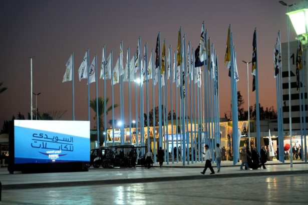 معرض بناء سوريا الدولي : منصة حيوية لتبادل الخبرات و فرص الاستثمار والتقنيات الحديثة