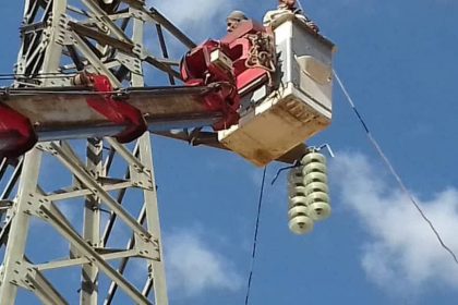 تحرير قطاع الكهرباء في سوريا : بين الكفاءة الاقتصادية و العدالة الاجتماعية